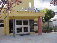 A.E. Wright Middle School